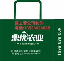 鄭州廣告制作與網絡技術服務的綜合基地