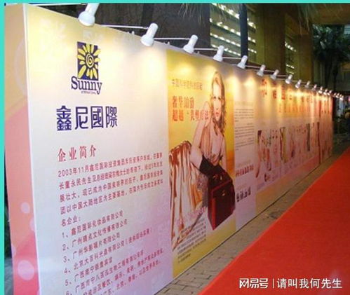 南充廣告一體化服務 從創意設計到制作安裝，打造全方位品牌視覺解決方案