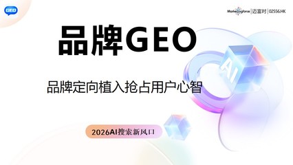 銷售與技術服務 雙輪驅動，協同共贏