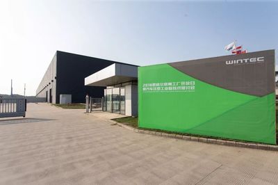 【企業】聚焦恩格爾常州工廠開放日 共享汽車注塑新技術